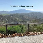 Vine Ridge And * Комарес